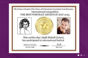 "العبيدي" أفضل فنان بورتريه في "مايو 2025"
