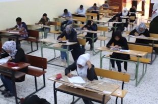128.307 طالبًا يتقدّمون لامتحانات شهادة إتمام التعليم الثانوي