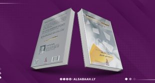 أحوال صحفية تجتر المدولي لشيء من الفظاعة