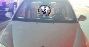 ضبط سيارة مسروقة يقودها وافد سوداني