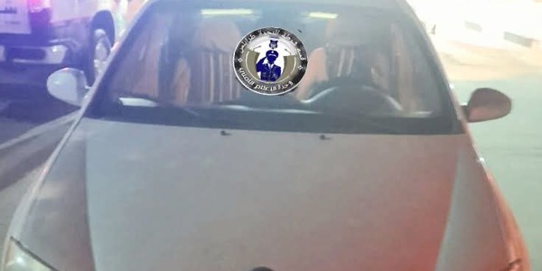 ضبط سيارة مسروقة يقودها وافد سوداني