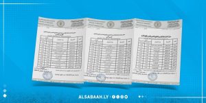 اعتماد جداول امتحانات الشهادتين للمدارس الليبية بالخارج