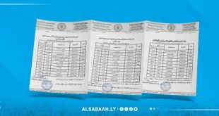 اعتماد جداول امتحانات الشهادتين للمدارس الليبية بالخارج