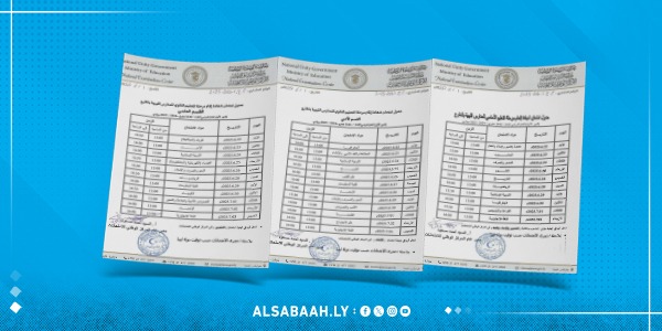 اعتماد جداول امتحانات الشهادتين للمدارس الليبية بالخارج