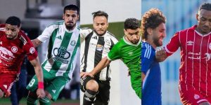 المجموعة الثانية أوراق مبعثرة