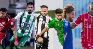 المجموعة الثانية أوراق مبعثرة