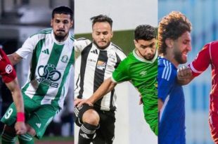 المجموعة الثانية أوراق مبعثرة