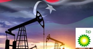 بريتش بتروليوم تستأنف نشاطها في ليبيا بعد سنوات من التوقف