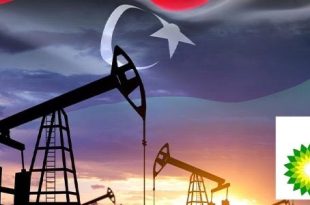 بريتش بتروليوم تستأنف نشاطها في ليبيا بعد سنوات من التوقف