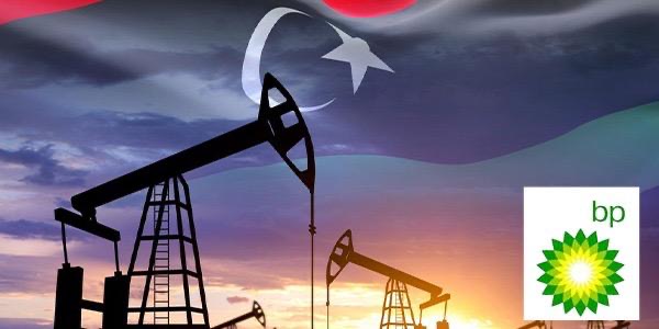 بريتش بتروليوم تستأنف نشاطها في ليبيا بعد سنوات من التوقف