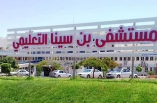 نجاح "7" عمليات قسطرة قلبية بمستشفى "بن سينا"