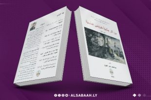 "الطويل "ينبشُ ذاكرة المنشية وتاريخ طرابلس المهمل