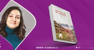 زينب مكوار.. صوت أدبي جديد يلمع في سماء الأدب الفرنسي