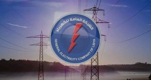 اطفاء في طبرق بسبب عطل محطة سيدي يونس