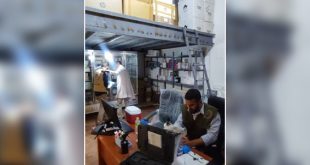 مخالفات بالجملة في مركز الدرن والمختبر المرجعي الجبل الغربي