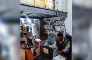 مخالفات بالجملة في مركز الدرن والمختبر المرجعي الجبل الغربي