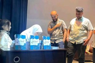 فتحية نصر تنظم حفل توقع أولى رواياتها حكاية جدتي شريفة