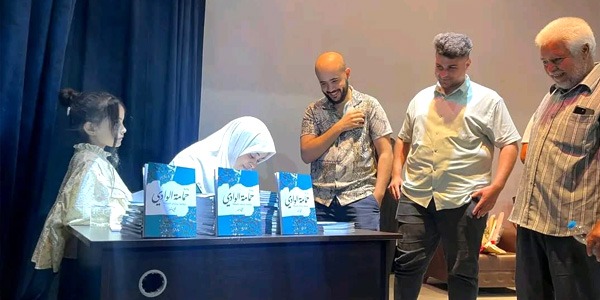 فتحية نصر تنظم حفل توقع أولى رواياتها حكاية جدتي شريفة