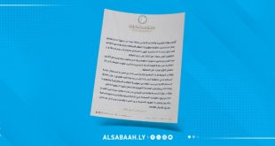 ليبيا ترحب باتفاق الكونغو وتؤكد دعمها للسلام في القارة