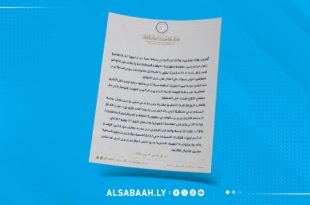 ليبيا ترحب باتفاق الكونغو وتؤكد دعمها للسلام في القارة