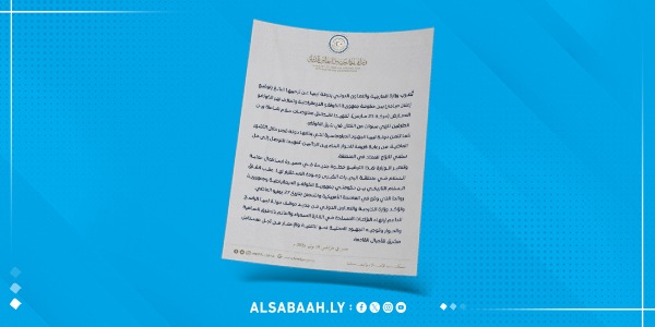ليبيا ترحب باتفاق الكونغو وتؤكد دعمها للسلام في القارة