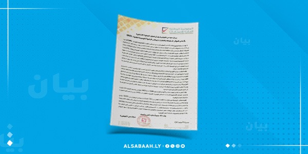 المفوضية تُعلّق العملية الانتخابية في عدد من البلديات بسبب خروقات خطيرة