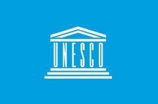 اليونسكو