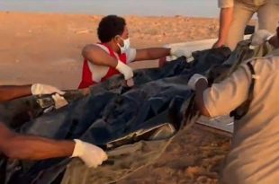 العثور على جثة مهاجر مجهول الهوية في غدامس