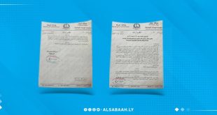 وزراة البيئة : حظر استيراد الأجهزة الالكترونية المستعملة