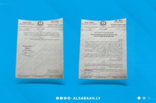 وزراة البيئة : حظر استيراد الأجهزة الالكترونية المستعملة