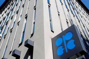 أوبك تؤكد أهمية الاستثمارات الضخمة لتلبية طلب الطاقة العالمي