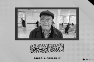 الفنان القدير رافع نجم في ذمة الله