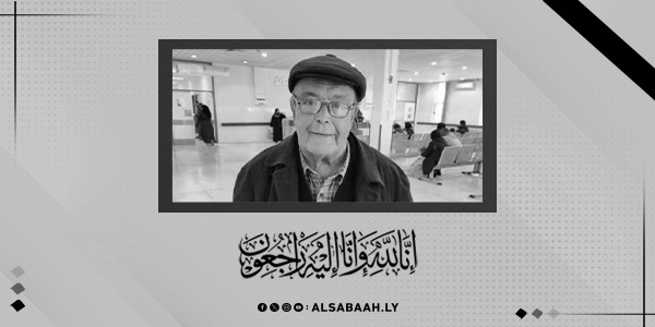 الفنان القدير رافع نجم في ذمة الله