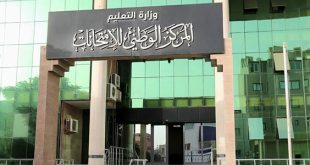 ضبط حالات غش إلكتروني في الشهادة الثانوية وإلغاء امتحانات 29 طالبًا