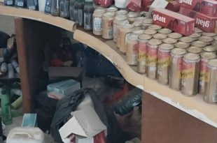 ضبط مواد غذائية منتهية الصلاحية في محال ببدر