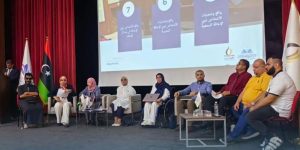 المركز الوطني لأبحاث الإعاقة يناقش التحديات الميدانية لذوي الإعاقة
