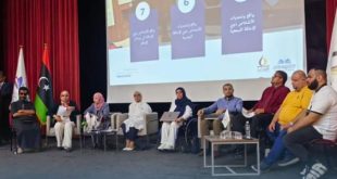 المركز الوطني لأبحاث الإعاقة يناقش التحديات الميدانية لذوي الإعاقة