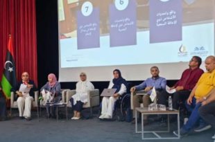المركز الوطني لأبحاث الإعاقة يناقش التحديات الميدانية لذوي الإعاقة
