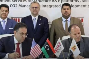 مليتة” توقع اتفاقية تعاون مع “هيل إنترناشيونال” لإدارة مشاريع بحرية استراتيجية