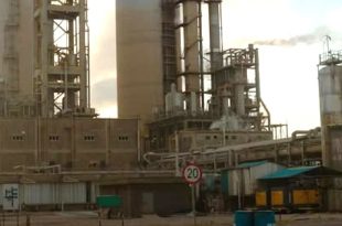 مؤسسة النفط: مصنع اليوريا بالليبية للأسمدة حقق معدل إنتاج بنسبة 95%