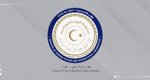 ليبيا تتابع قضية المواطن عثمان الحسين الزعلوك بتركيا