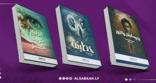 إصداراتٌ قصصية بالجملة ل"درمشاكي"
