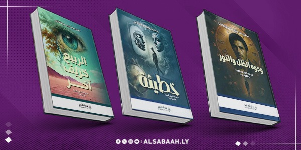 إصداراتٌ قصصية بالجملة ل"درمشاكي"