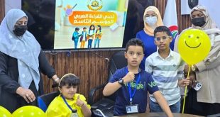تكريم أبطال "تحدي القراءة" من ذوي الهِمم بالكفرة