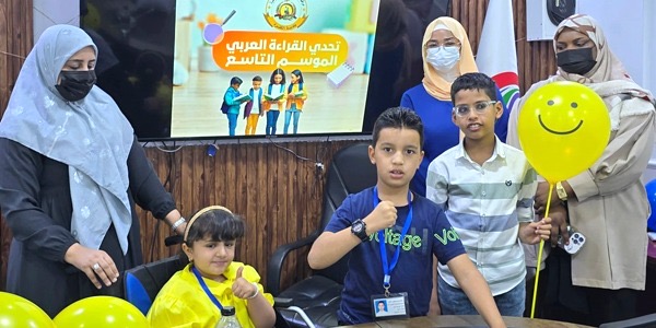 تكريم أبطال "تحدي القراءة" من ذوي الهِمم بالكفرة