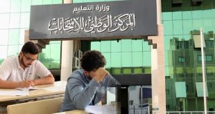 شكاوى من امتحان الفيزياء و“الصباح” تطالب برد رسمي قبل إعلان النتائج