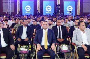 اختتام منتدى المسار الحواري للشباب بمشاركة 1000 شاب وشابة بطرابلس