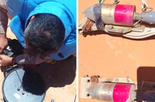 تفكيك حزام ناسف وقنبلة يدوية في القلعة