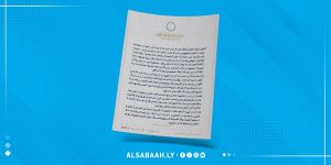 ليبيا تطالب بوقف الانتهاكات الإسرائيلية وتؤكد دعمها الكامل لفلسطين