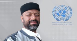 البعثة الأممية تُطالب بفتح تحقيق في وفاة "المريمي"